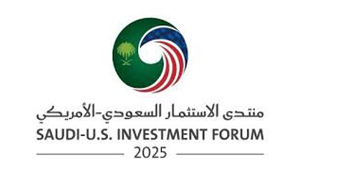 Saudi Arabia Investors Forum 2025