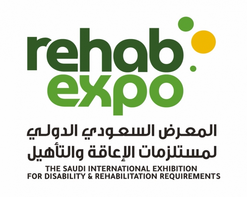 Saudi International Exhibition for Disability and Rehabilitation Requirement 2025